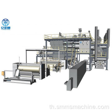 SMMS Spunmelt Composite Nonwoven Making Machine Machine